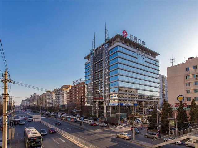 北京地理同等学力招生